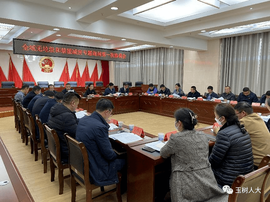 海南累计建成865家“无废细胞”