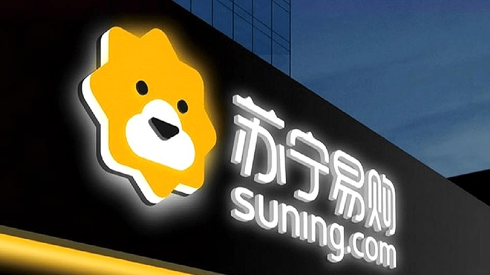 天域生物大股东持股再遭司法冻结