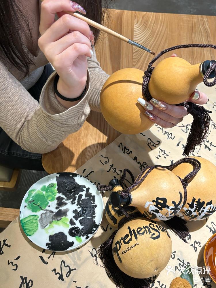 长药退4月3日龙虎榜数据