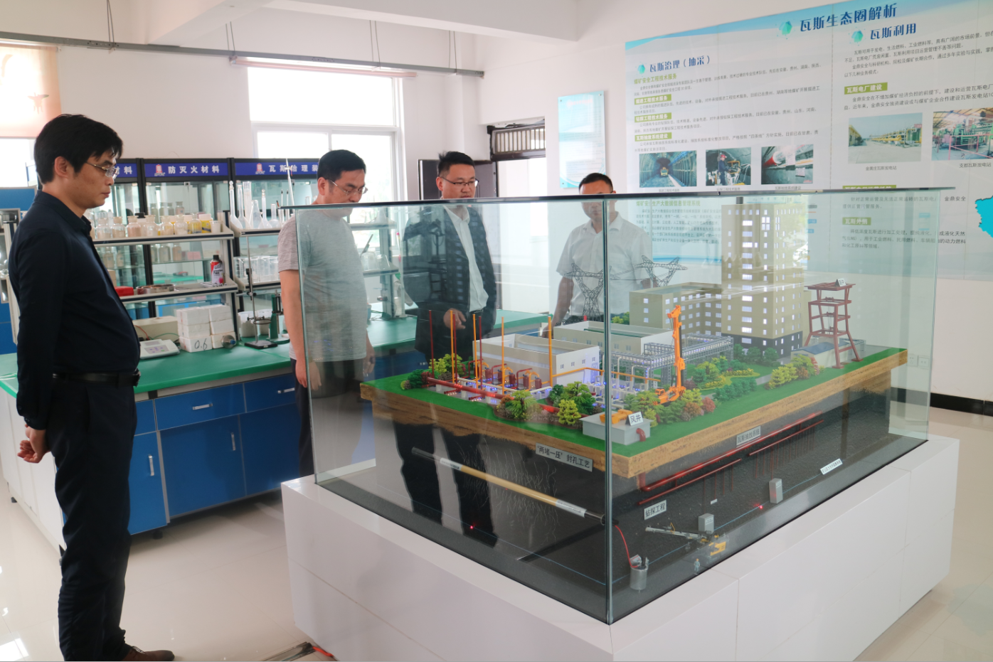 金鼎安全（836451）：设立子公司宿州市金灵光谷科技有限公司
