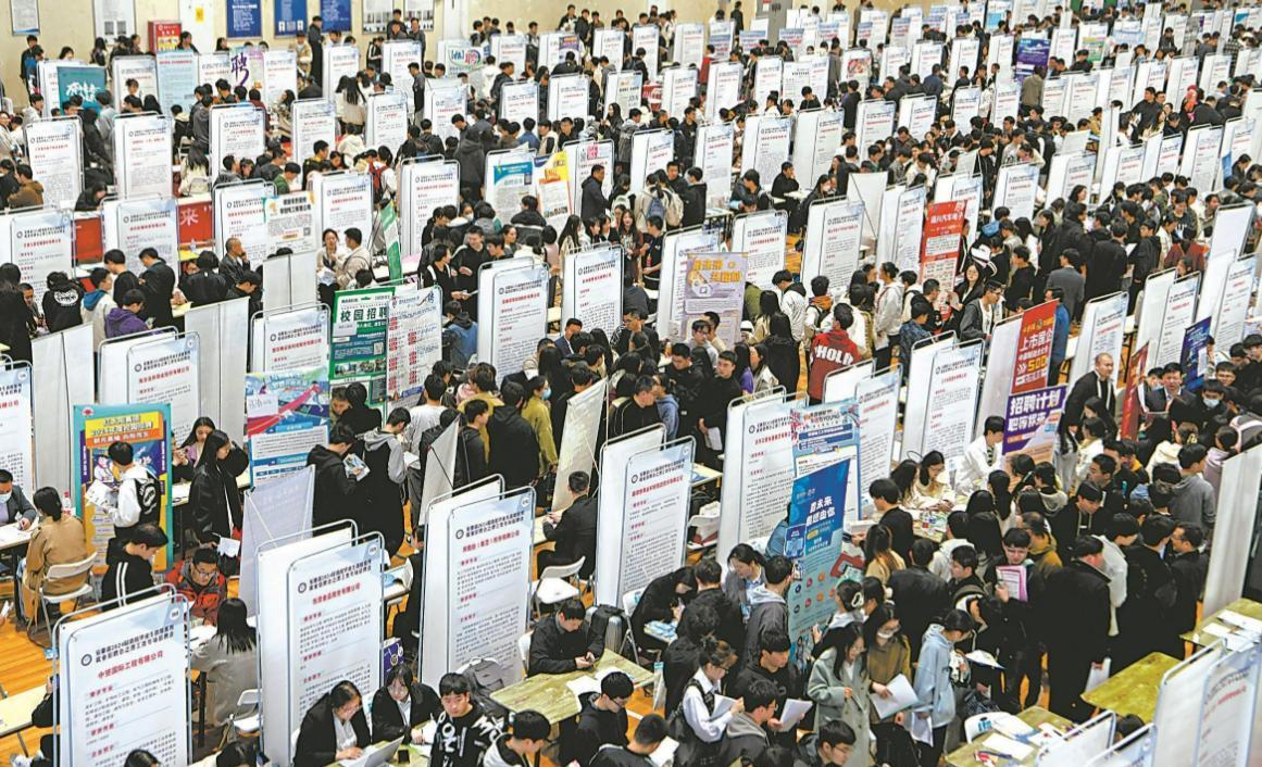 印度就业状况报告显示，超六成失业青年为大学毕业生，人口红利优势正在减弱