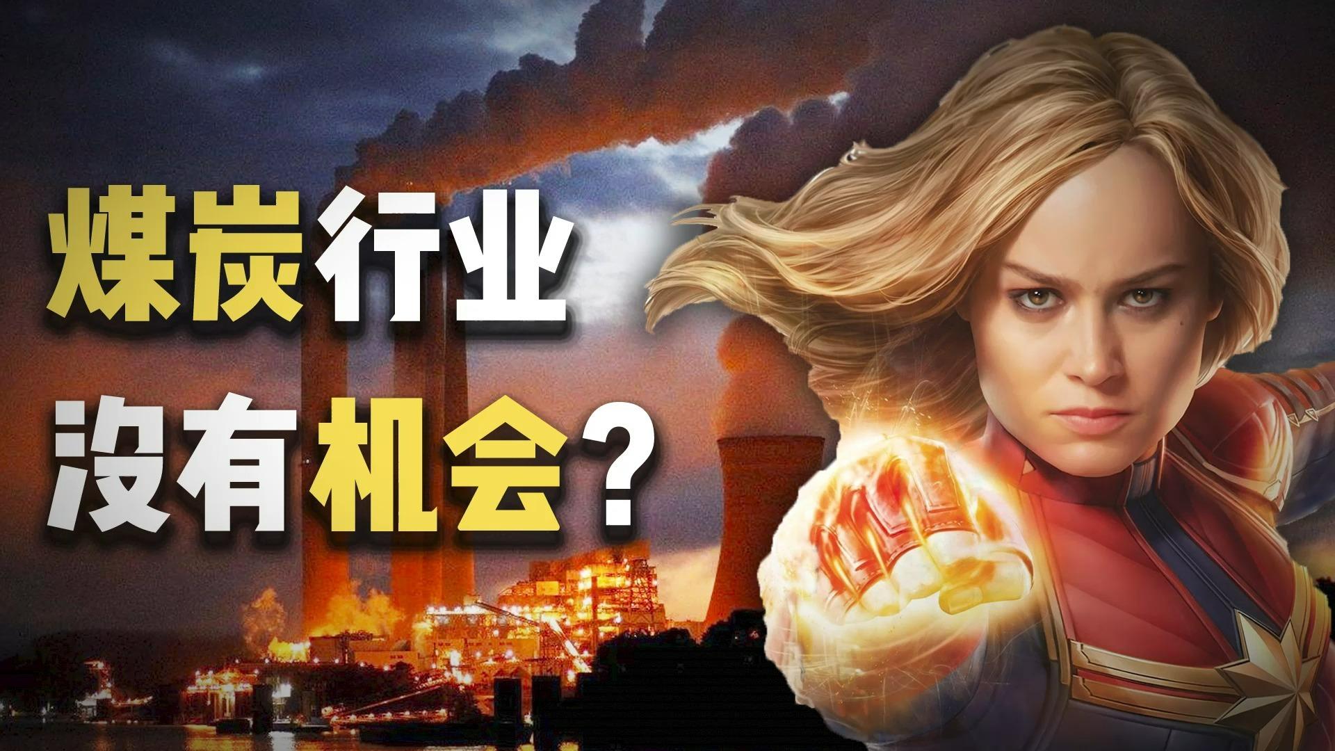 智能电网概念持续走强 大连电瓷等涨停