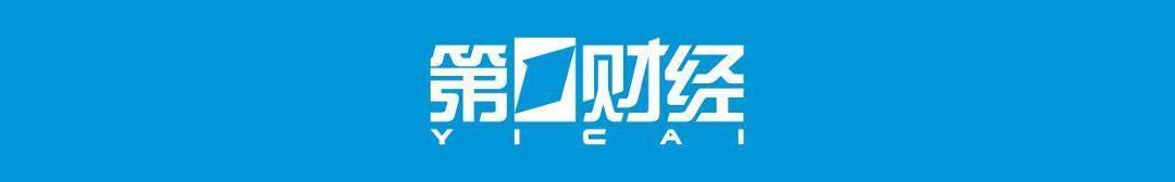 中伟新材发布首季预增公告 净利润同比增长72.32%~91.82%