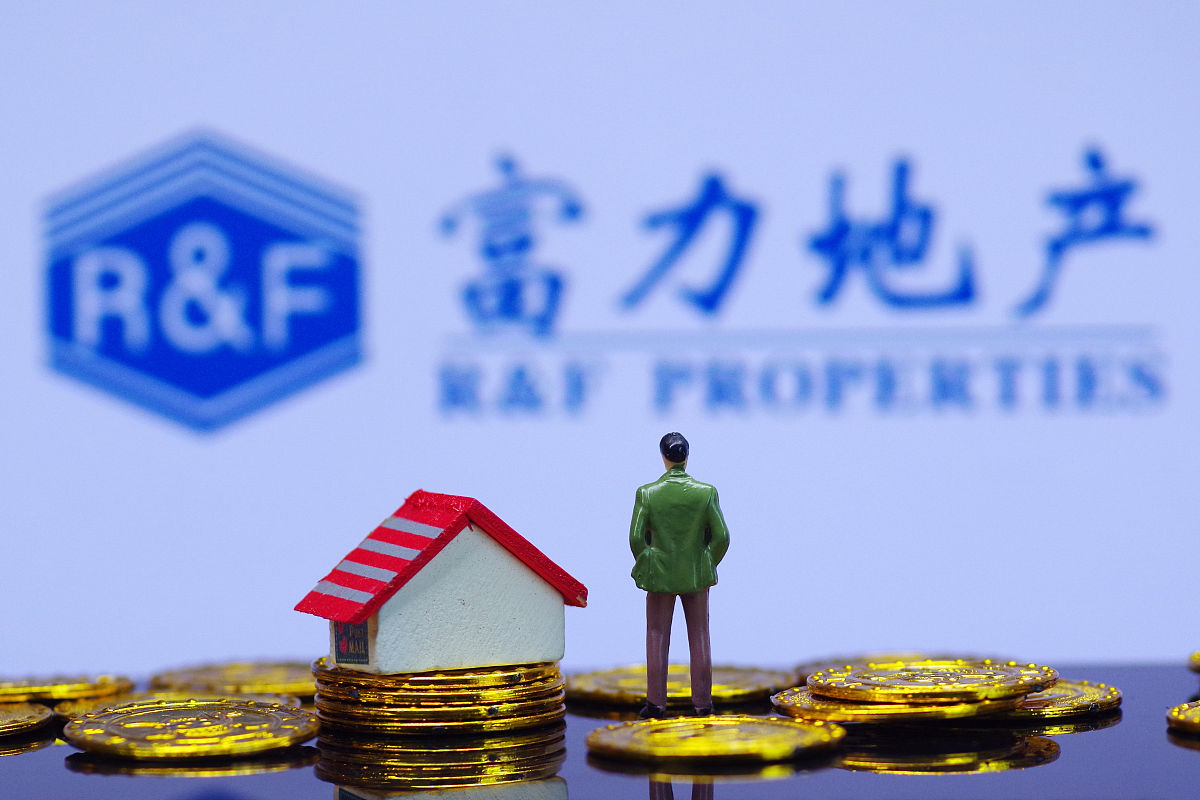 华夏安博仓储REIT在深交所成功上市