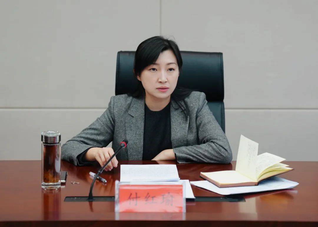 兴业基金：中央经济工作会议解读研判