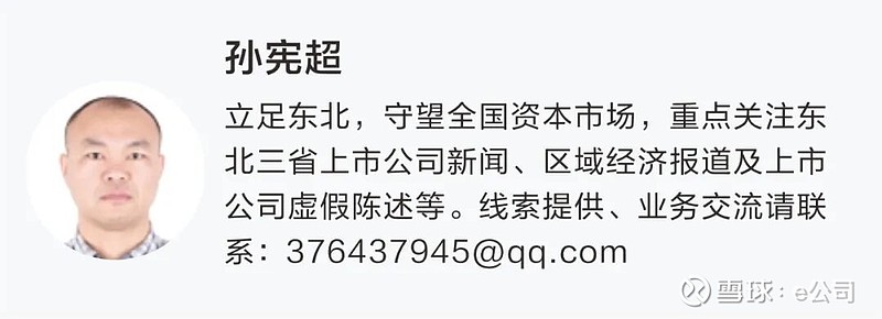 斯水泥价格上涨