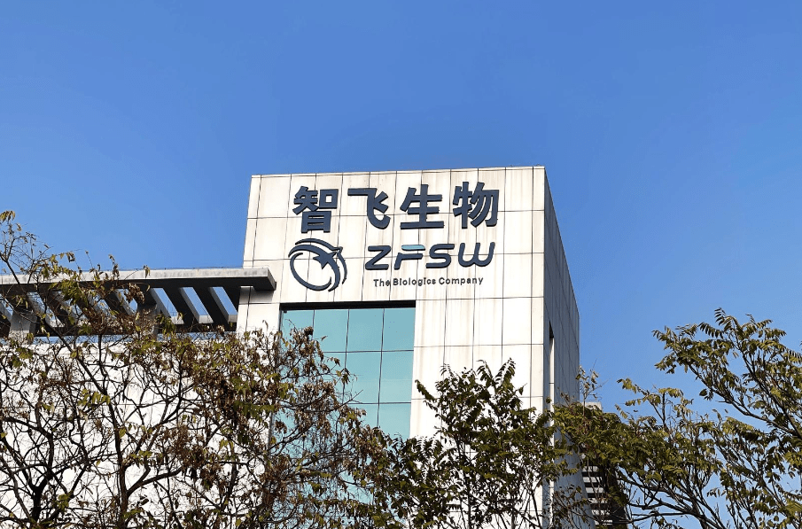 海利得成立医疗器械公司 含生物基材料业务