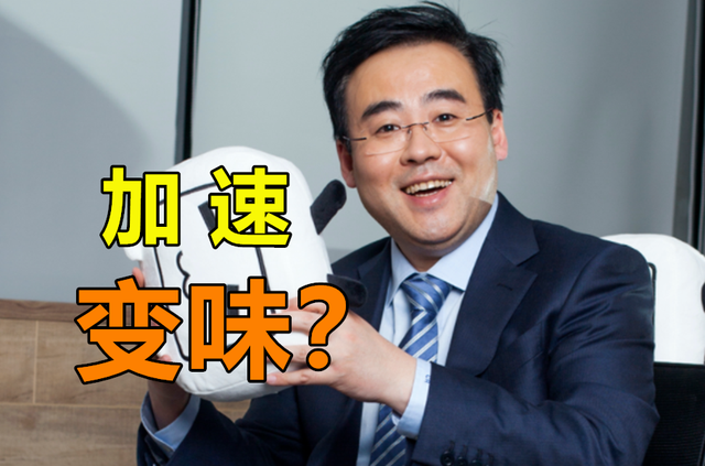 燕麦科技涨10.42%,股价创历史新高