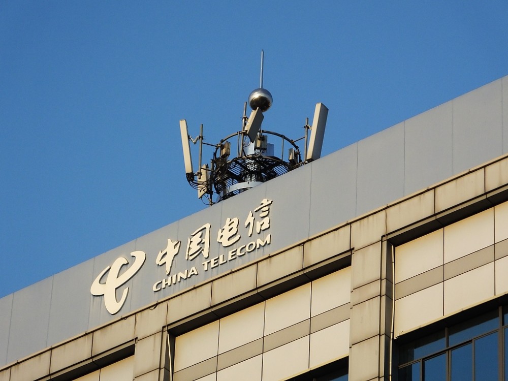 中国电信获得发明专利授权：“人物画像构建方法、装置、电子设备及存储介质”