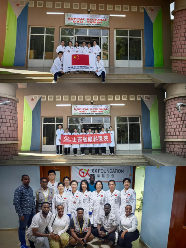 中国援几内亚比绍医疗队协助当地医院开展手术服务