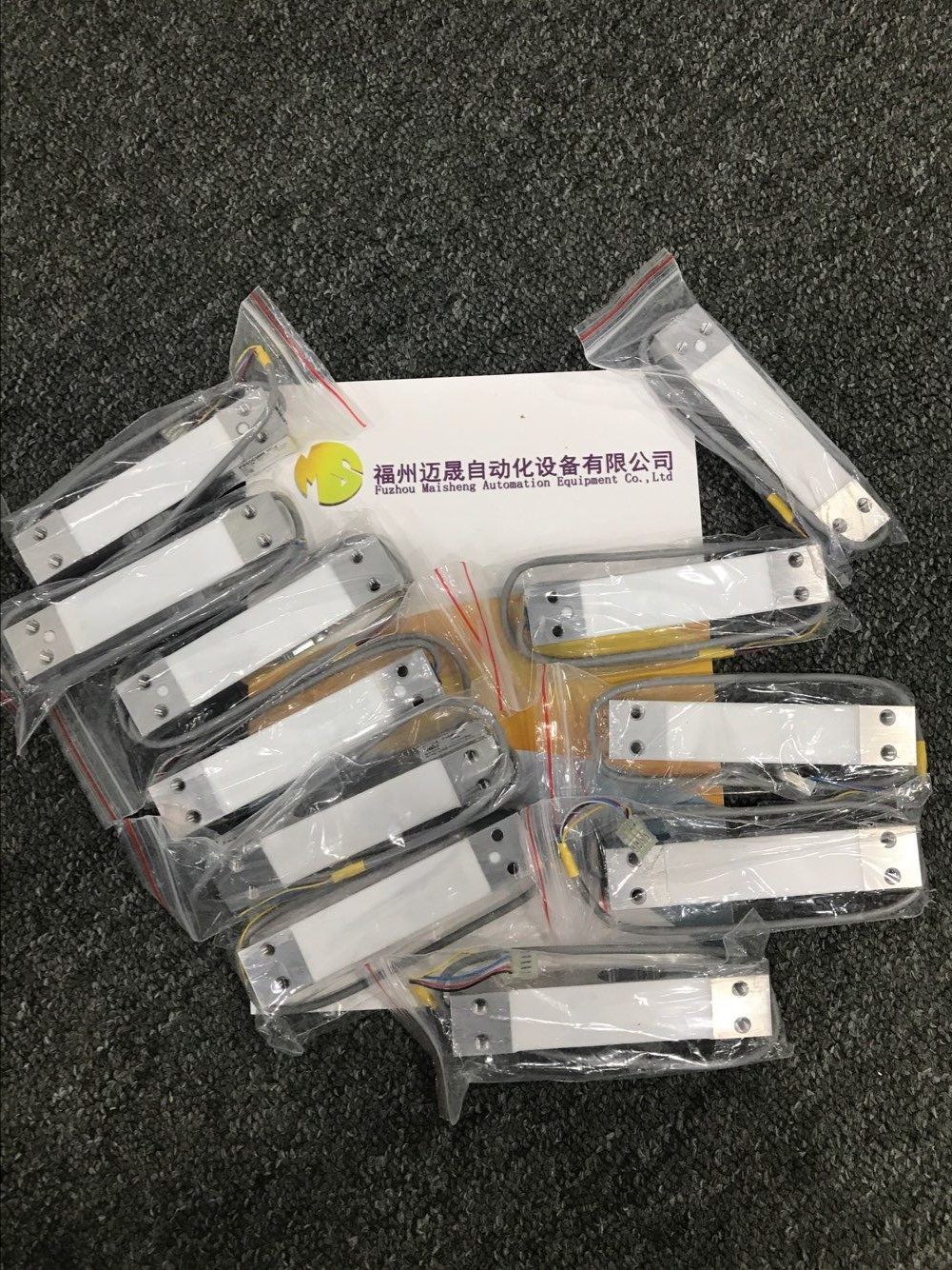恒而达旗下德国SMS获数千万元级机床订单