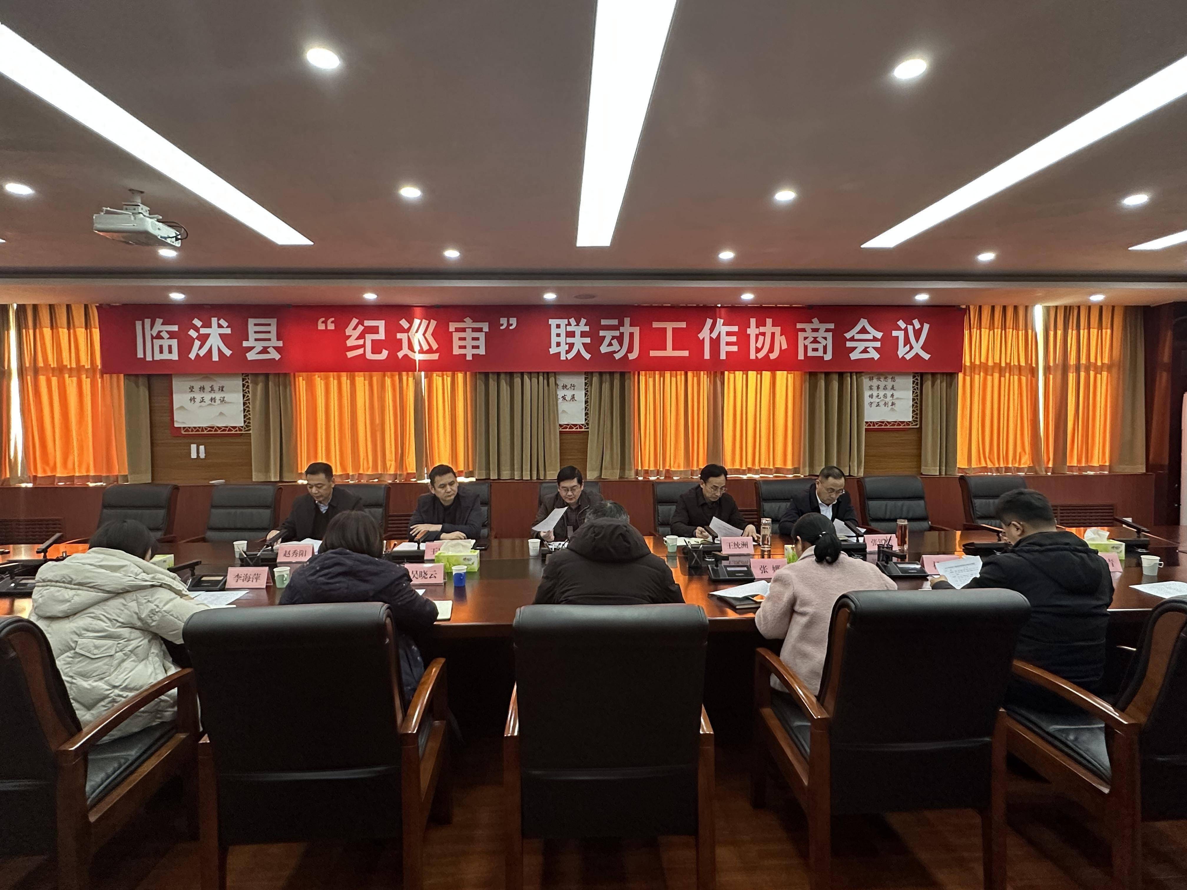 人民同泰2025年净利润同比减少37.24%，将深化四大业务板块协同效能