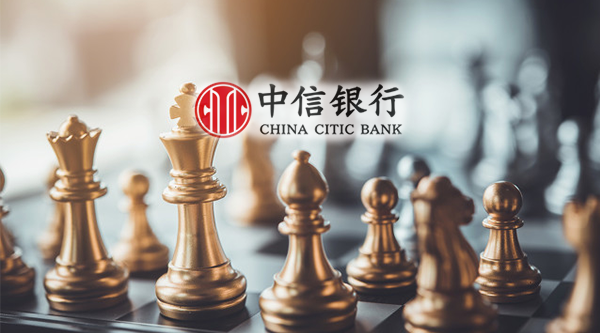 中信银行400亿元债券发行完毕
