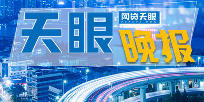 中信银行400亿元债券发行完毕
