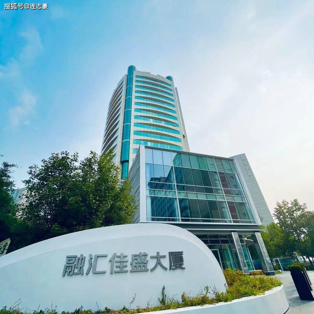 芯原股份现4笔大宗交易 总成交金额3602.86万元