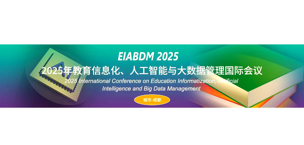 【财讯焦点】AI教育行动计划出台，实现人工智能教育全阶段覆盖，这家公司与大数据头部企业探索垂直大模型