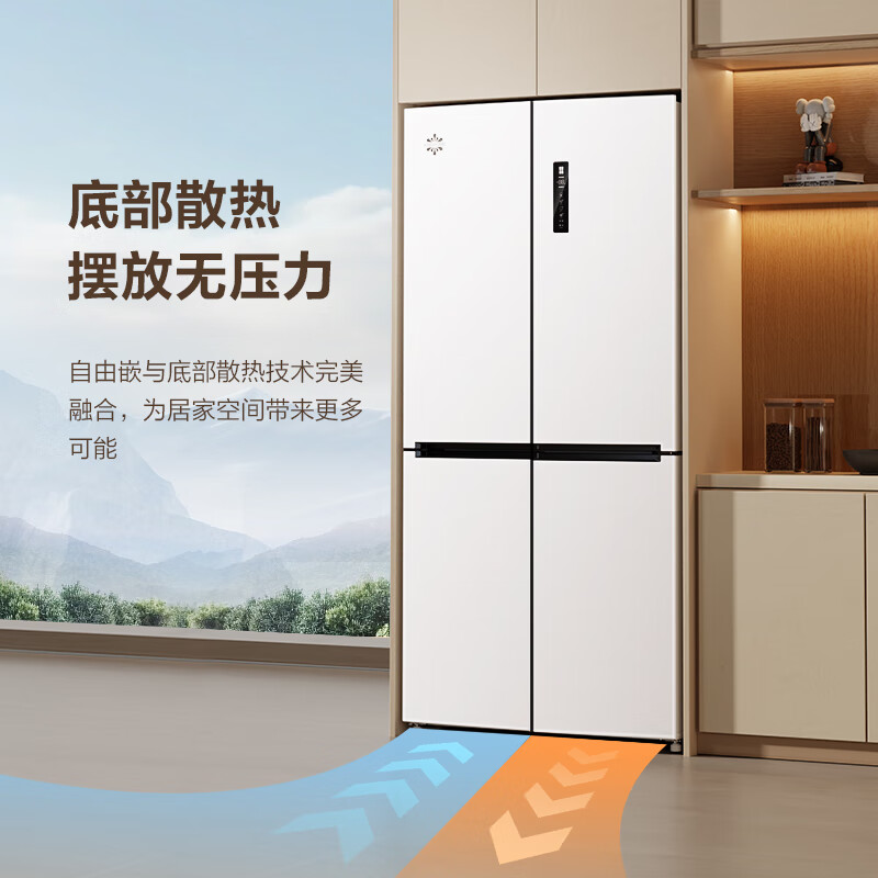 格力电器获得发明专利授权：“冰箱节能的控制方法及装置、存储介质、电子装置”