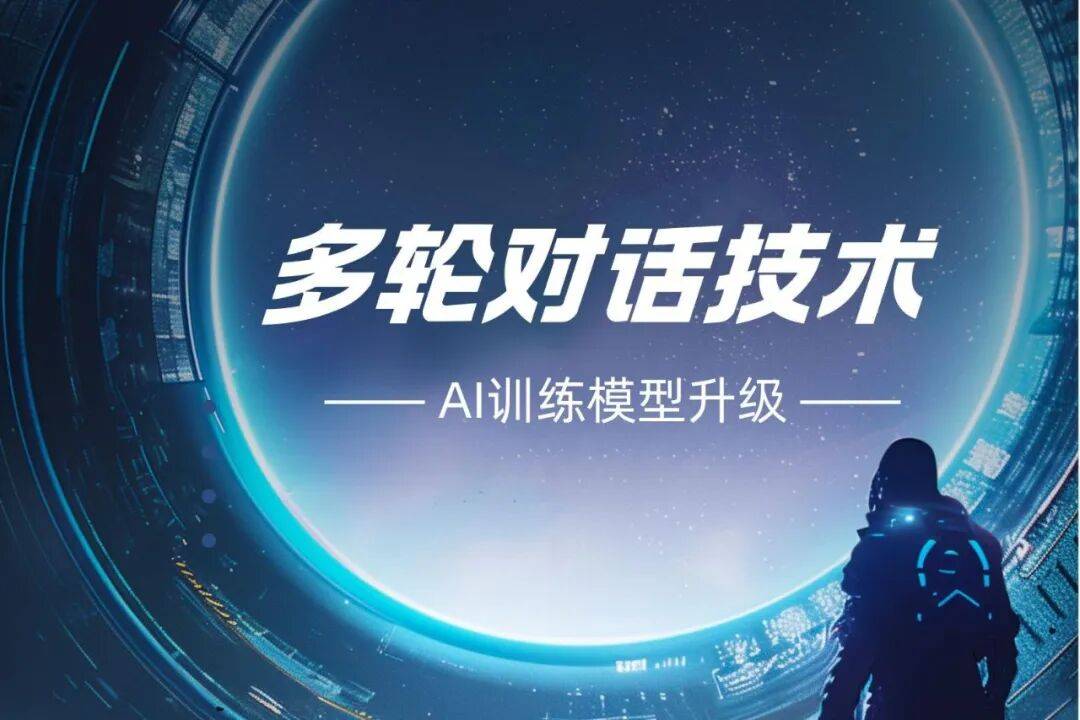 消博会加持+AI硬件赋能，消费电子ETF华夏（159732）盘中强势上涨2.46%，协创数据涨停
