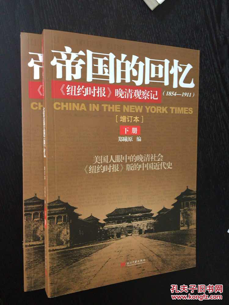 时报观察 审计机构只有“行稳”方能“致远”