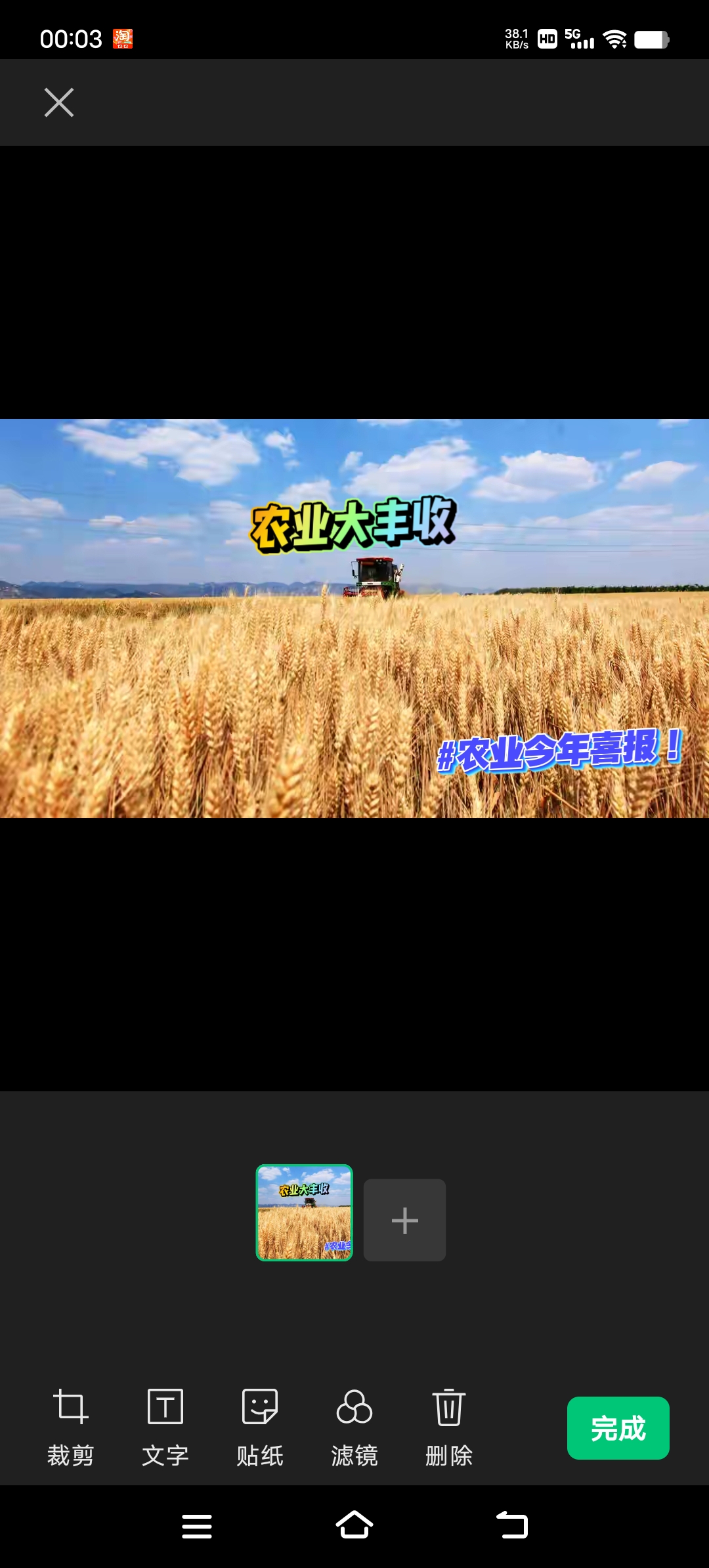 超127万亿贷款流向何处？六大行2025年成绩单揭晓答案