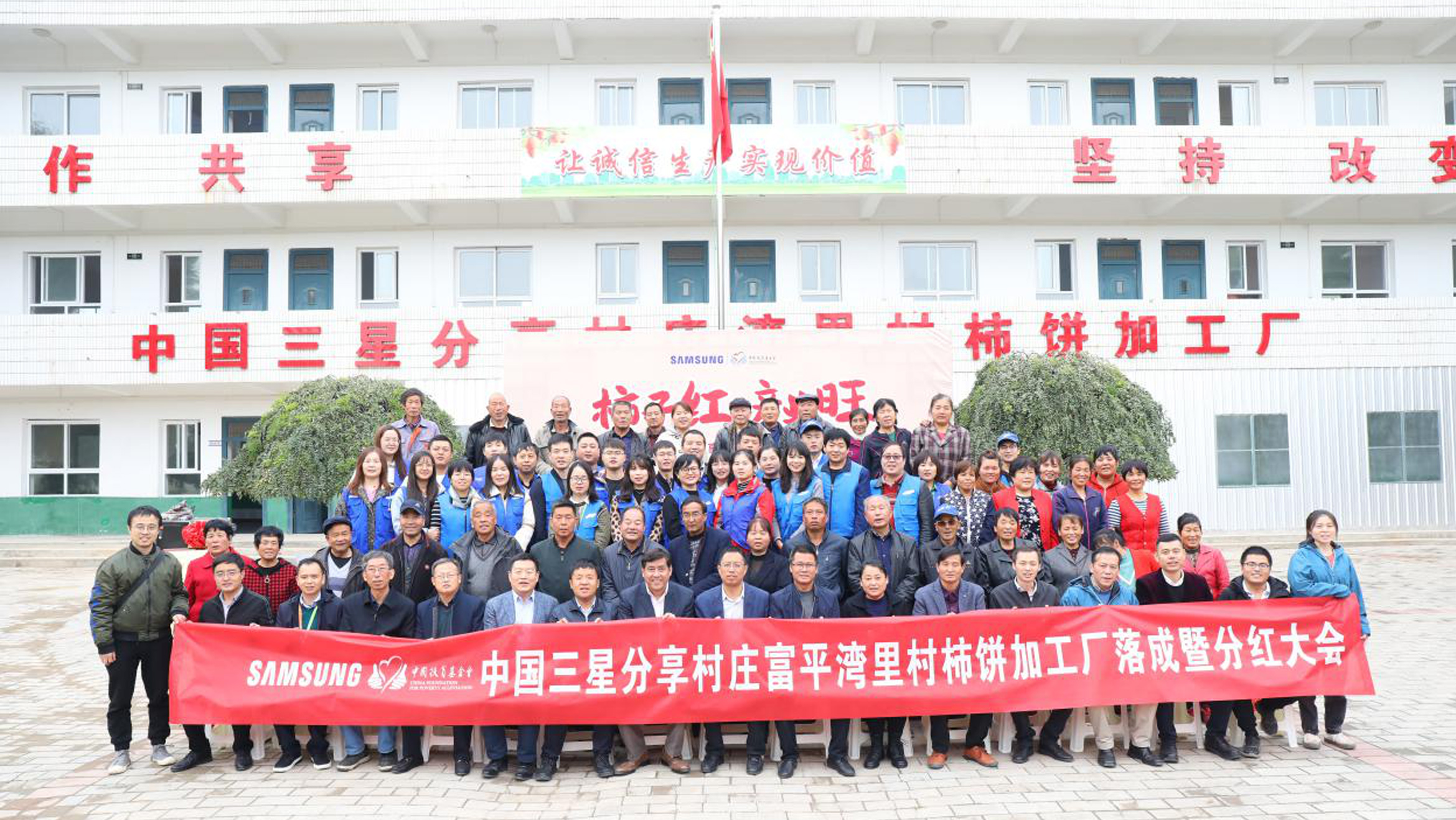 1317家公司公布年度分红方案