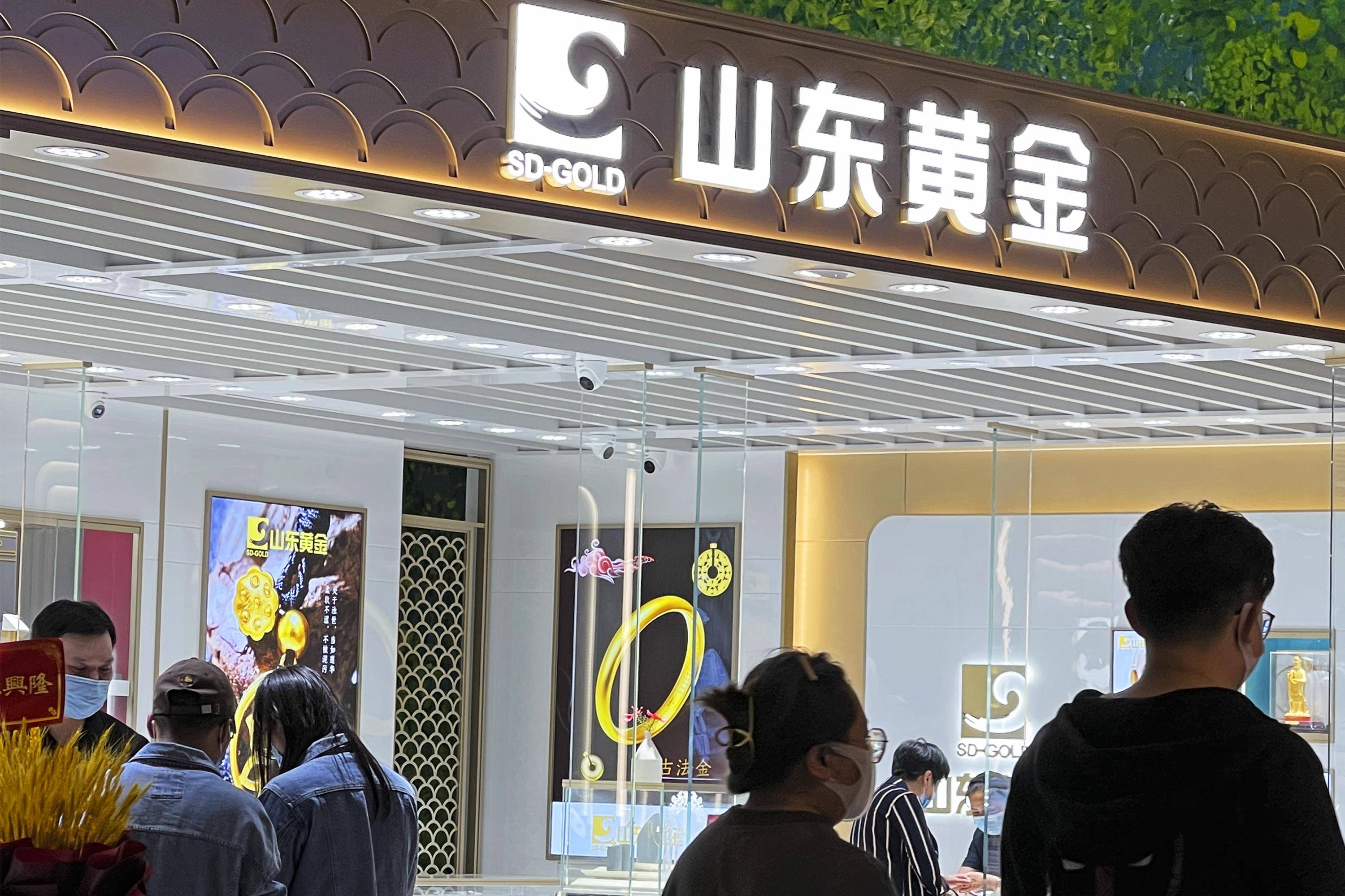 福建金森最新股东户数环比下降5.50% 筹码趋向集中