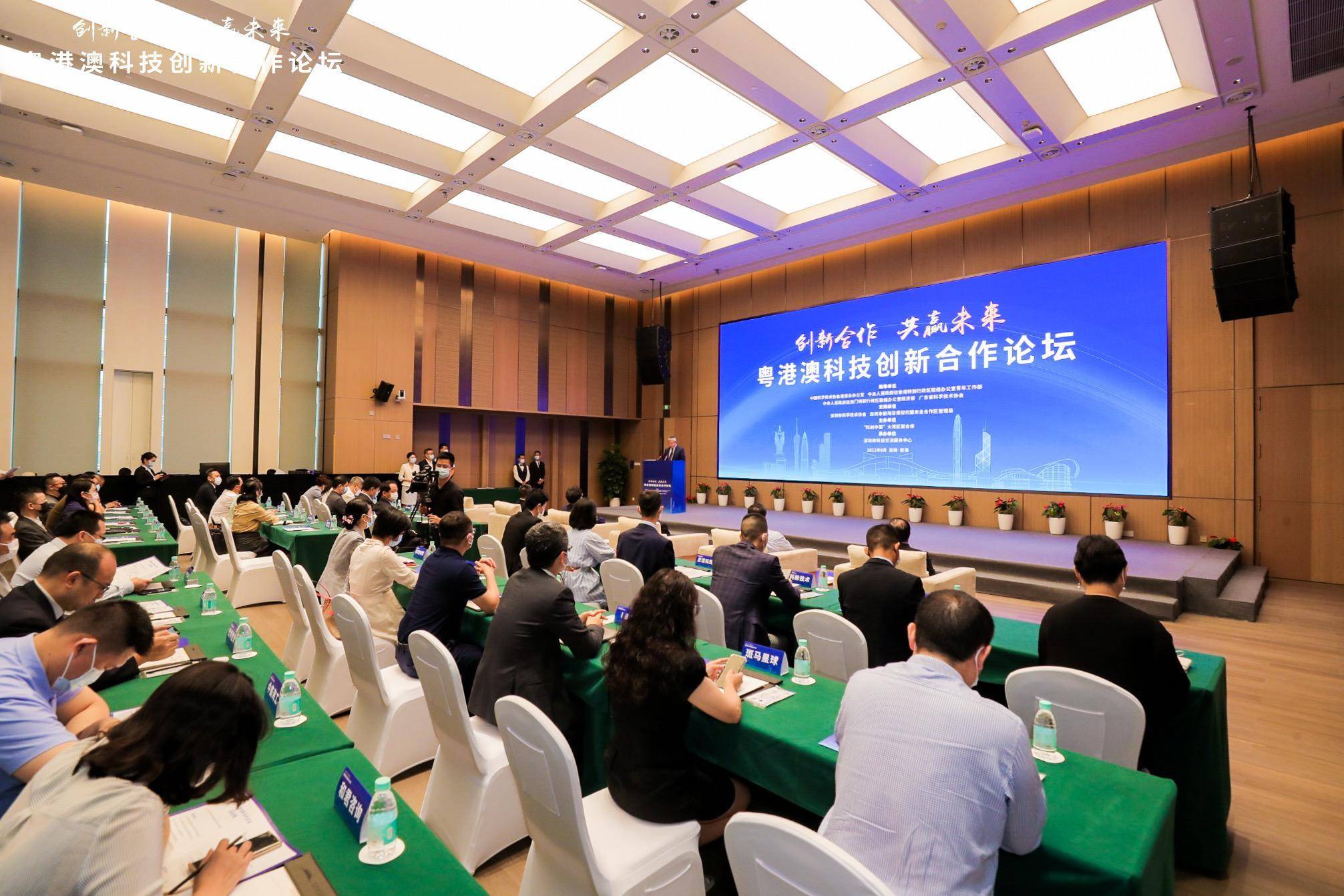 中国―越南高等教育合作与科技创新论坛在京举行