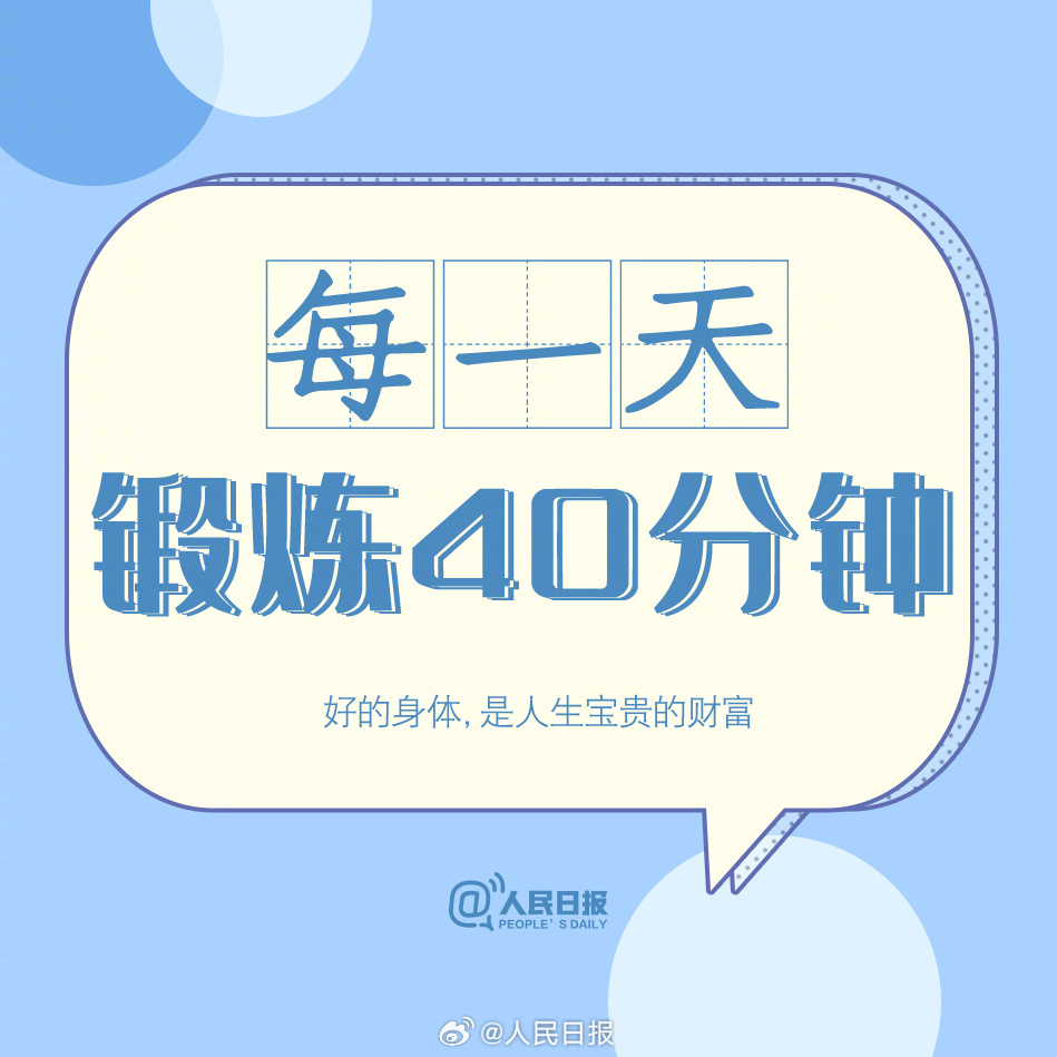 “创投老兵”陈玮20年实战经验复盘： “以前赚非共识的钱，现在要赚共识的钱”