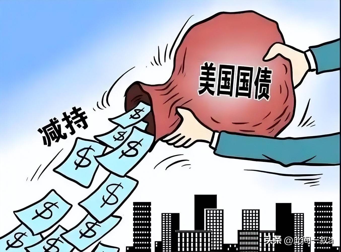 沙特1月持有美国国债1348亿美元 同比增长6.22%