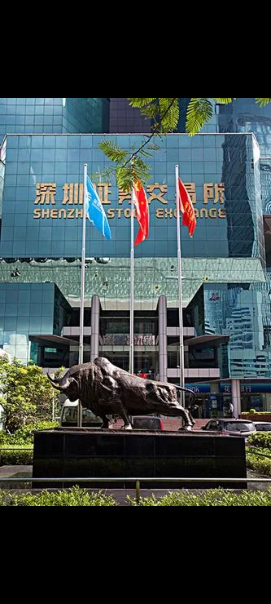 313只个股流通市值不足20亿元