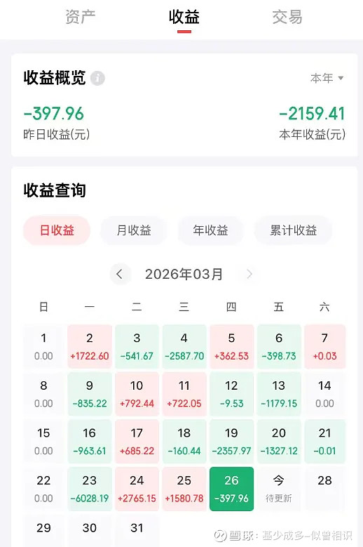 三瑞智能上市背后:去年业绩增速“腰斩”,陷产能瓶颈与贸易商依赖两大隐忧