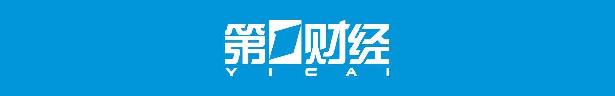 南京商旅：一季度净利润461.43万元 同比增长31.32%