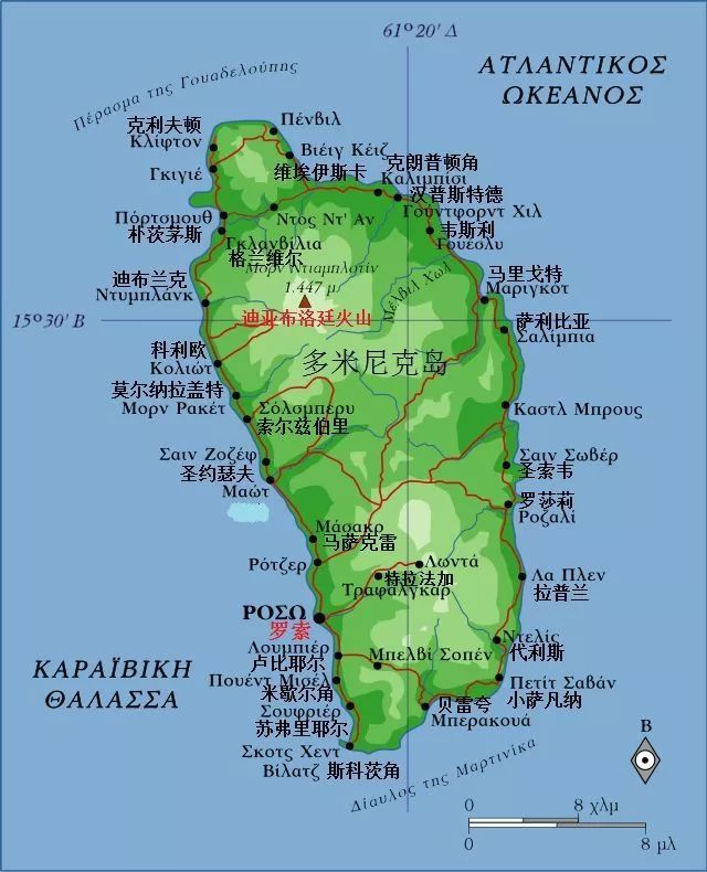 多米尼克上调燃油价格
