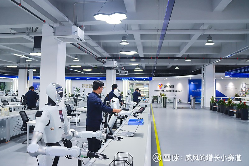 京津冀首个具身智能超级工厂量产 领益智造全球交付网逐步落地