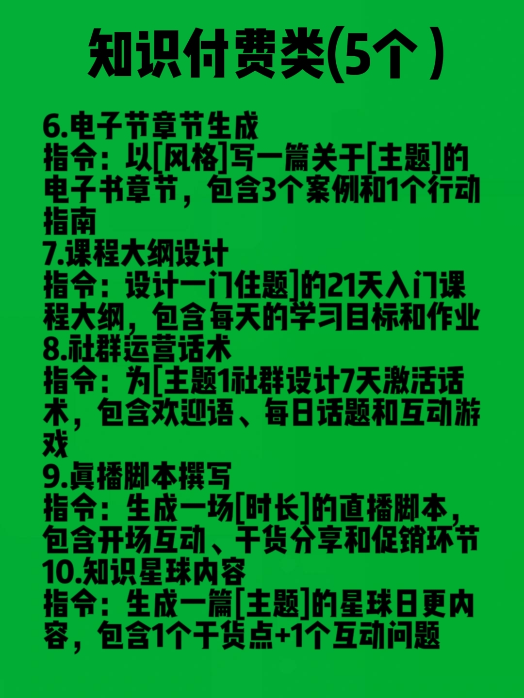 DeepSeek，大消息！正计划融资20亿元？