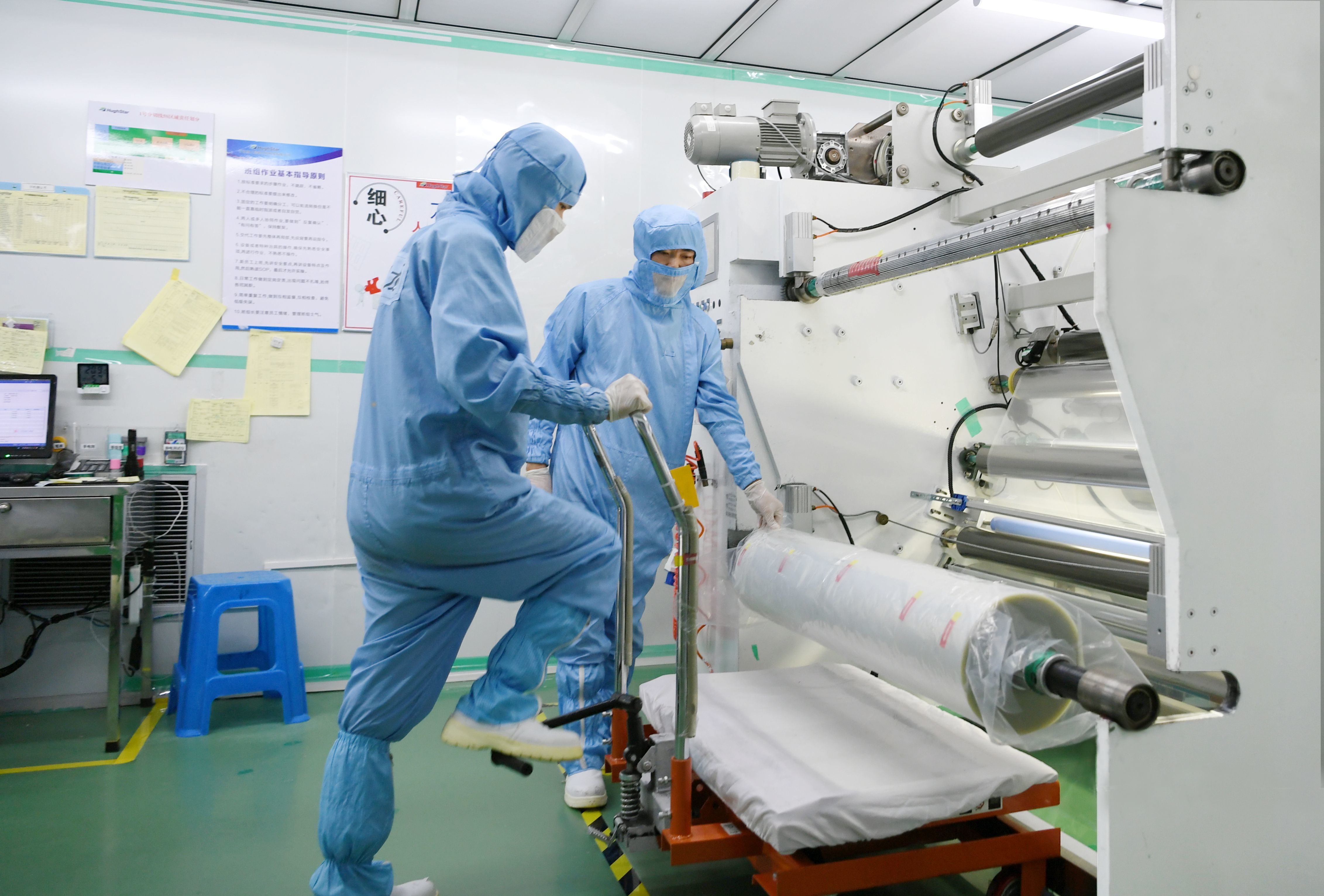 湖南裕能获得发明专利授权：“基于量子点掺杂的高容量磷酸铁锂正极材料及其制备工艺”