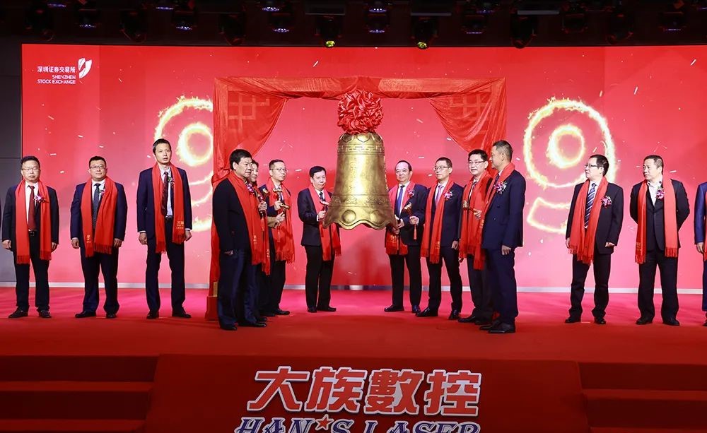 大族数控获得发明专利授权:“配送装置及PCB加工设备”