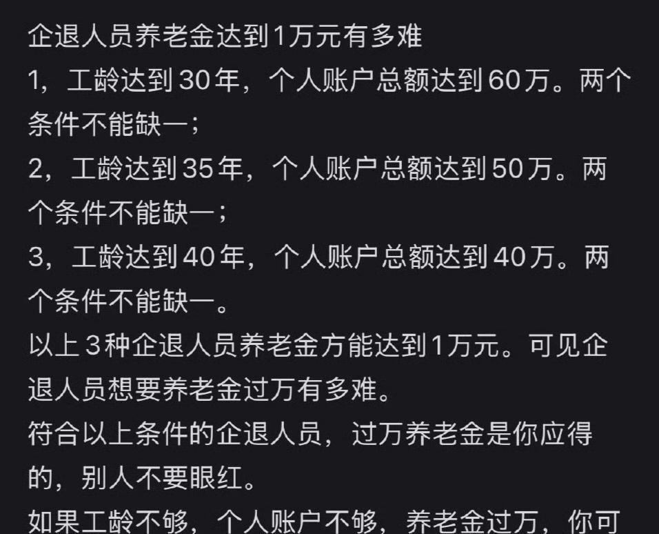 旅客亏、航司亏，油价暴涨下的“两头难”