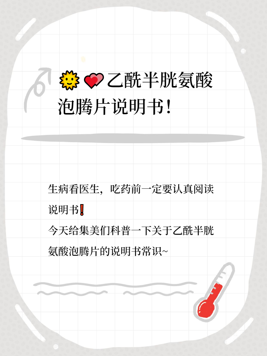 报销超说明书用药，怎么走出放管两难？