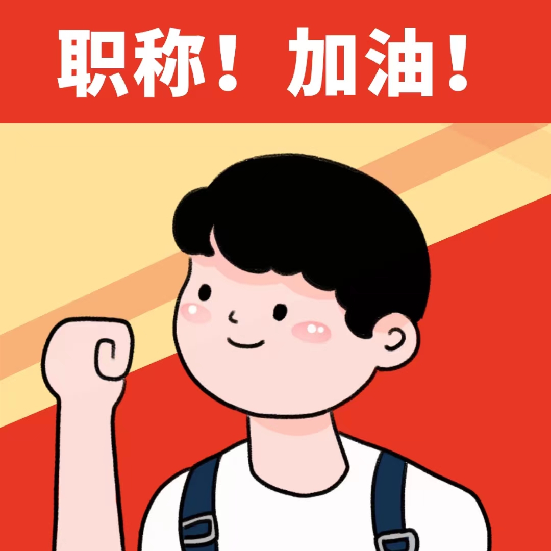 资金宽松驱动债市全面走强 国债期货止盈盘显现 | 机构要评