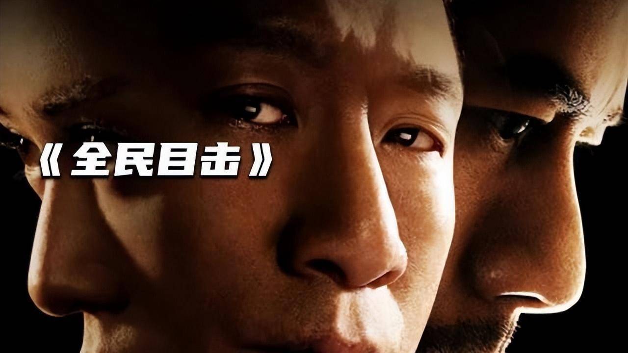 反腐新规施行，民企何去何从 | 黑镜律师观察