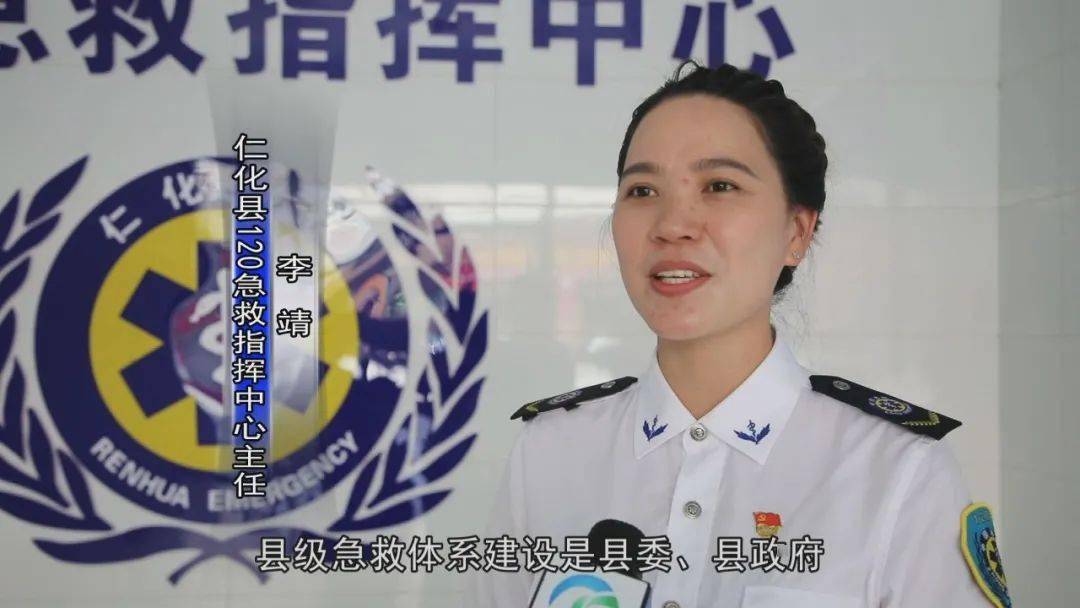 120调度刚性约束，怎就成了软棉花