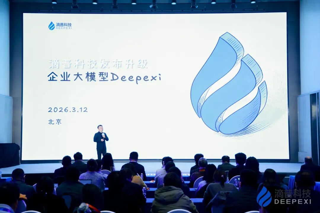 国信证券发布达梦数据研报，2025年业绩高增长，发布DM9面向AI时代