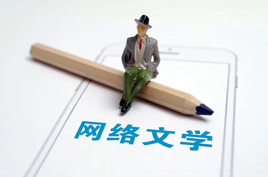中宣部版权管理局：今年计划将文创领域版权保护纳入打击网络侵权盗版“剑网2026”专项行动