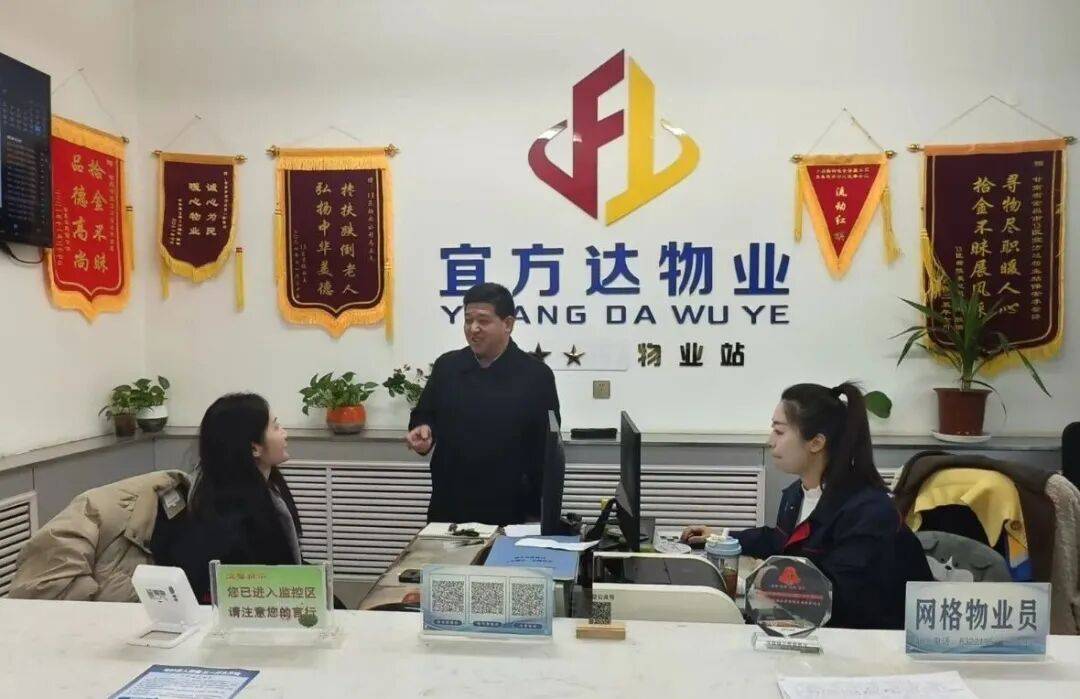 招商积余：“物业+康养”社区居家业务属于专业增值服务范畴，公司目前正在积极探索