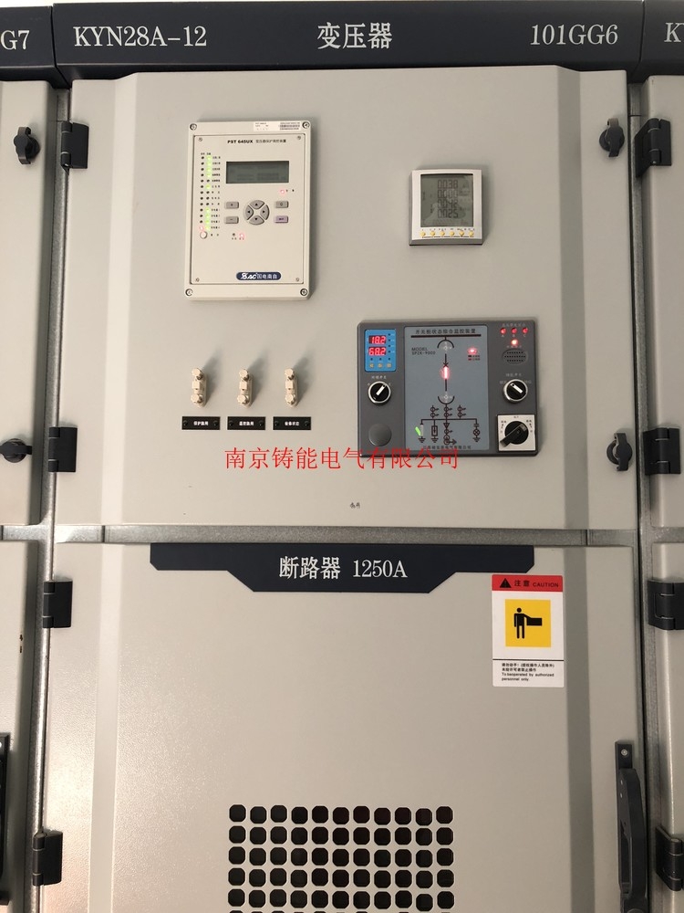 新特电气:目前公司中压高频变压器在送样测试阶段。公司目前生产经营正常,订单稳定