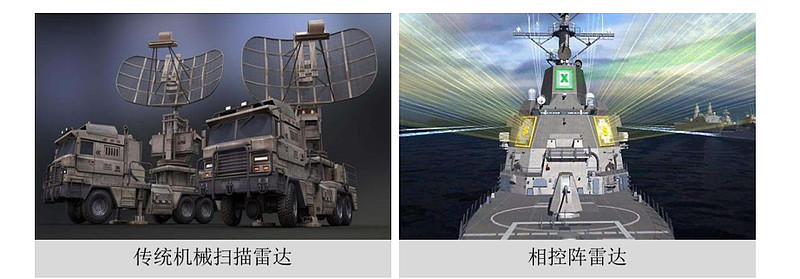 雷电微力龙虎榜数据（4月24日）