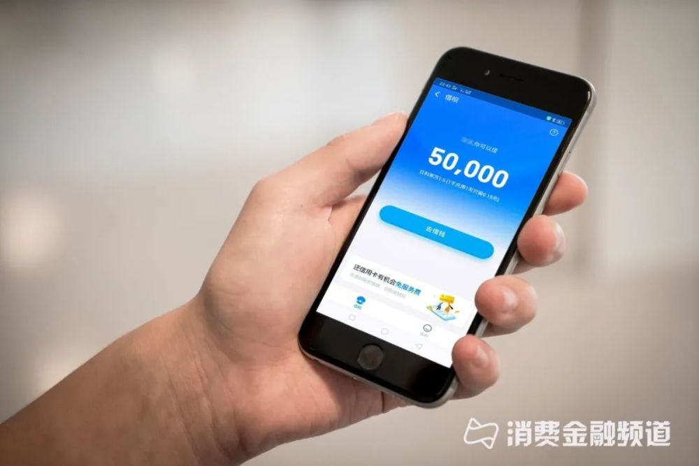 债券和资产证券化业务合规管理不到位，华宝证券被责令限期改正