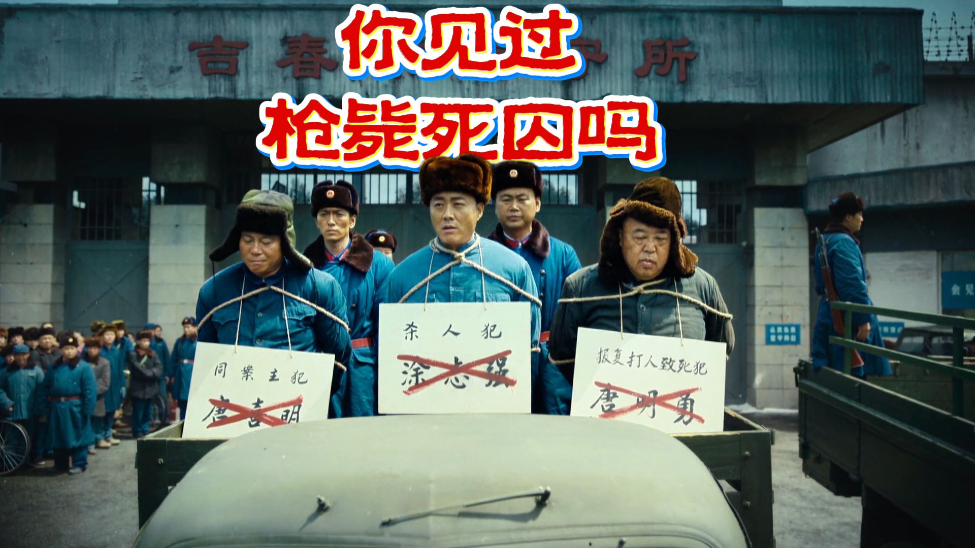 枪手已身亡,1人被捕!特朗普及其夫人撤离现场画面曝光,枪声响起时,特朗普正就座于主席台上!万斯、鲁比奥、赫格塞斯等都在场
