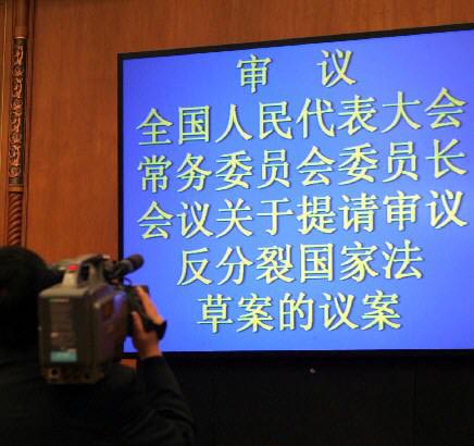 医疗保障法草案等多部法律草案将迎审议